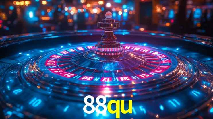 88qu App Interface
